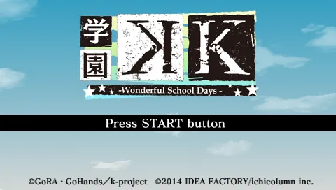 Title Screen